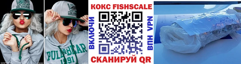 Купить наркоту Копейск NBOMe АМФЕТАМИН КОКАИН ГАШИШ Мефедрон Конопля