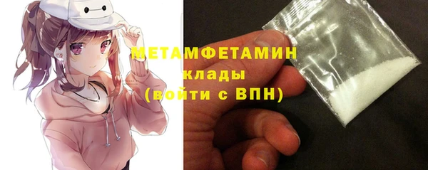 не бодяженный Ступино