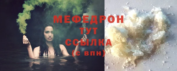 кокаин Соликамск
