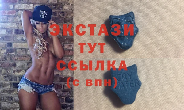 ешки Солнечногорск