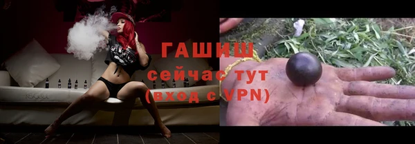 не бодяженный Ступино