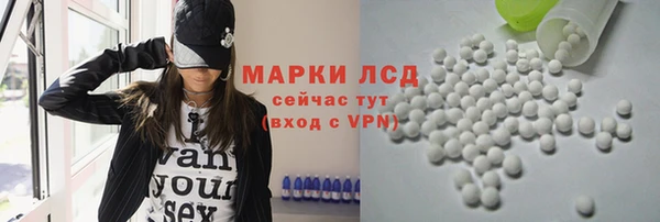 не бодяженный Ступино