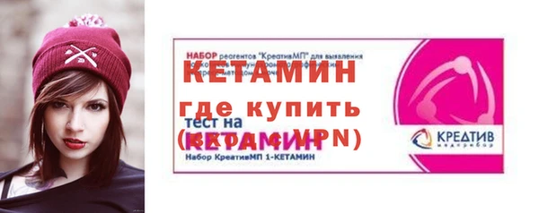 ешки Соль-Илецк