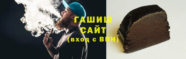 не бодяженный Ступино
