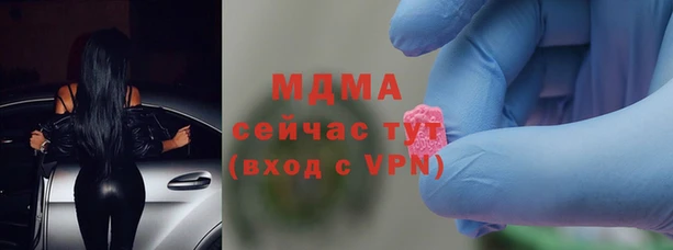 ешки Солнечногорск