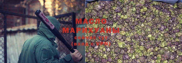 не бодяженный Ступино