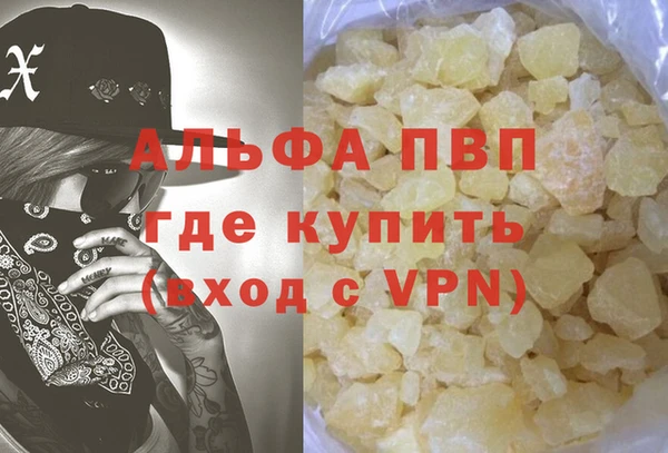 кокаин Соликамск
