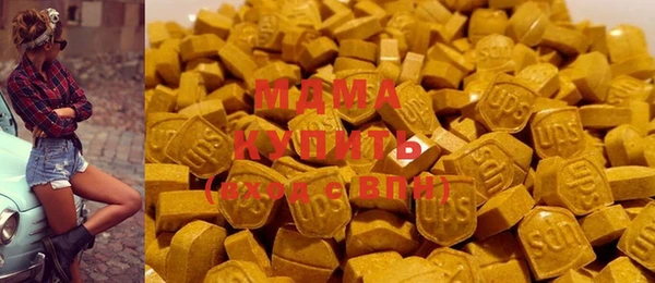 ешки Солнечногорск