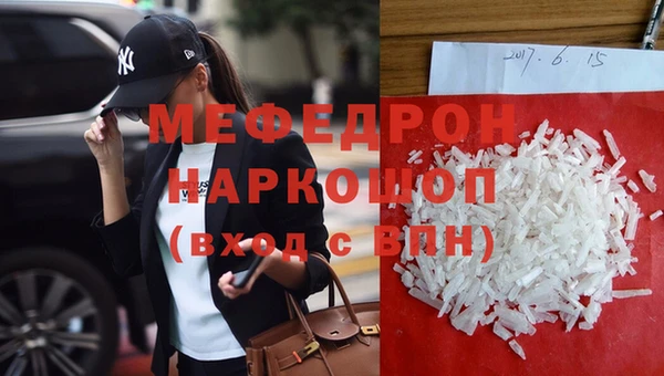 ешки Соль-Илецк