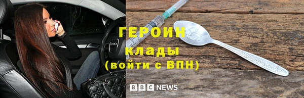 ешки Соль-Илецк