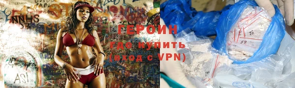 ешки Соль-Илецк