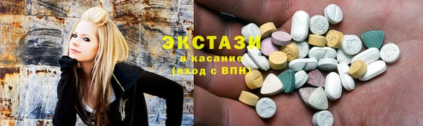 мефедрон Строитель