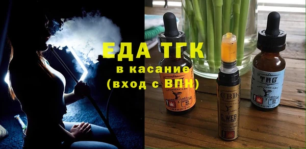кокаин Соликамск