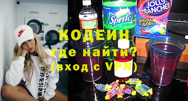 ешки Солнечногорск