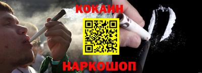ПСИЛОЦИБИНОВЫЕ ГРИБЫ Заволжье