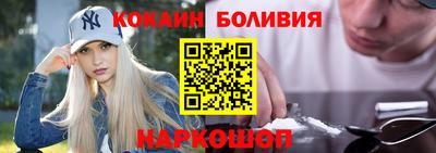 мдма Жуковский