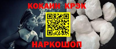mix Заводоуковск