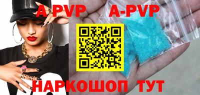 ПСИЛОЦИБИНОВЫЕ ГРИБЫ Заволжье