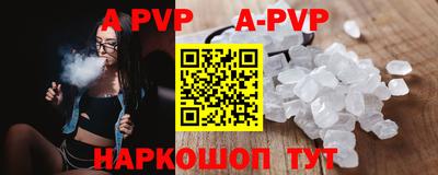 мдма Жуковский