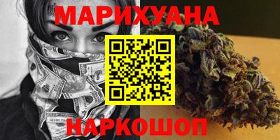 ПСИЛОЦИБИНОВЫЕ ГРИБЫ Заволжье