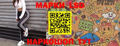 mix Заводоуковск