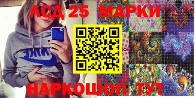 mix Заводоуковск