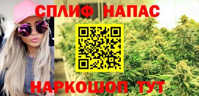 мдма Жуковский