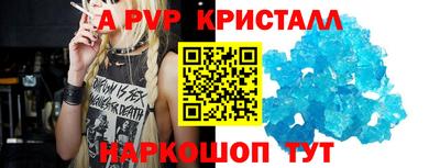 ПСИЛОЦИБИНОВЫЕ ГРИБЫ Заволжье