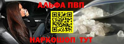 мдма Жуковский