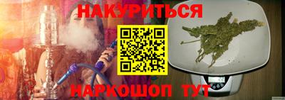 ПСИЛОЦИБИНОВЫЕ ГРИБЫ Заволжье