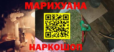 ПСИЛОЦИБИНОВЫЕ ГРИБЫ Заволжье