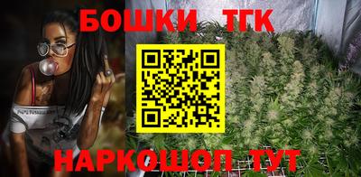 мдма Жуковский