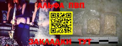 mix Заводоуковск