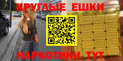 mix Заводоуковск