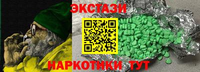 mix Заводоуковск