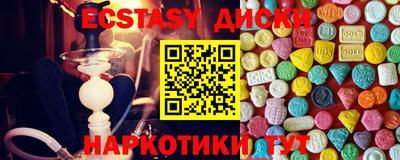 ПСИЛОЦИБИНОВЫЕ ГРИБЫ Заволжье