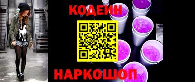 ПСИЛОЦИБИНОВЫЕ ГРИБЫ Заволжье
