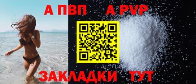 ПСИЛОЦИБИНОВЫЕ ГРИБЫ Заволжье