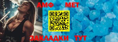 mix Заводоуковск