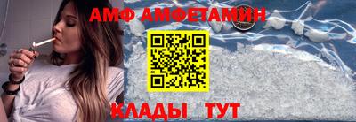 mix Заводоуковск