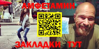 mix Заводоуковск