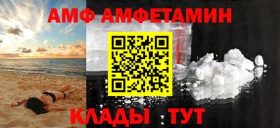 ПСИЛОЦИБИНОВЫЕ ГРИБЫ Заволжье