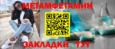 mix Заводоуковск