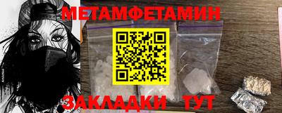 ПСИЛОЦИБИНОВЫЕ ГРИБЫ Заволжье