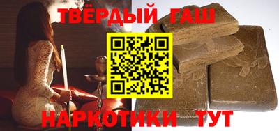 мдма Жуковский