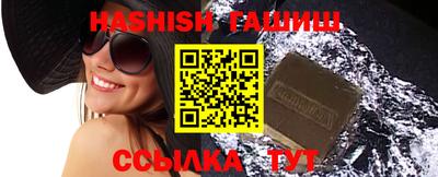mix Заводоуковск