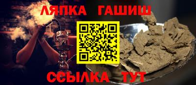 мдма Жуковский