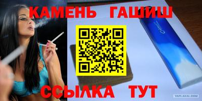 ПСИЛОЦИБИНОВЫЕ ГРИБЫ Заволжье