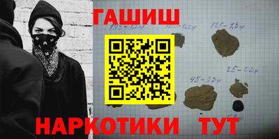 mix Заводоуковск