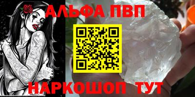 ПСИЛОЦИБИНОВЫЕ ГРИБЫ Заволжье